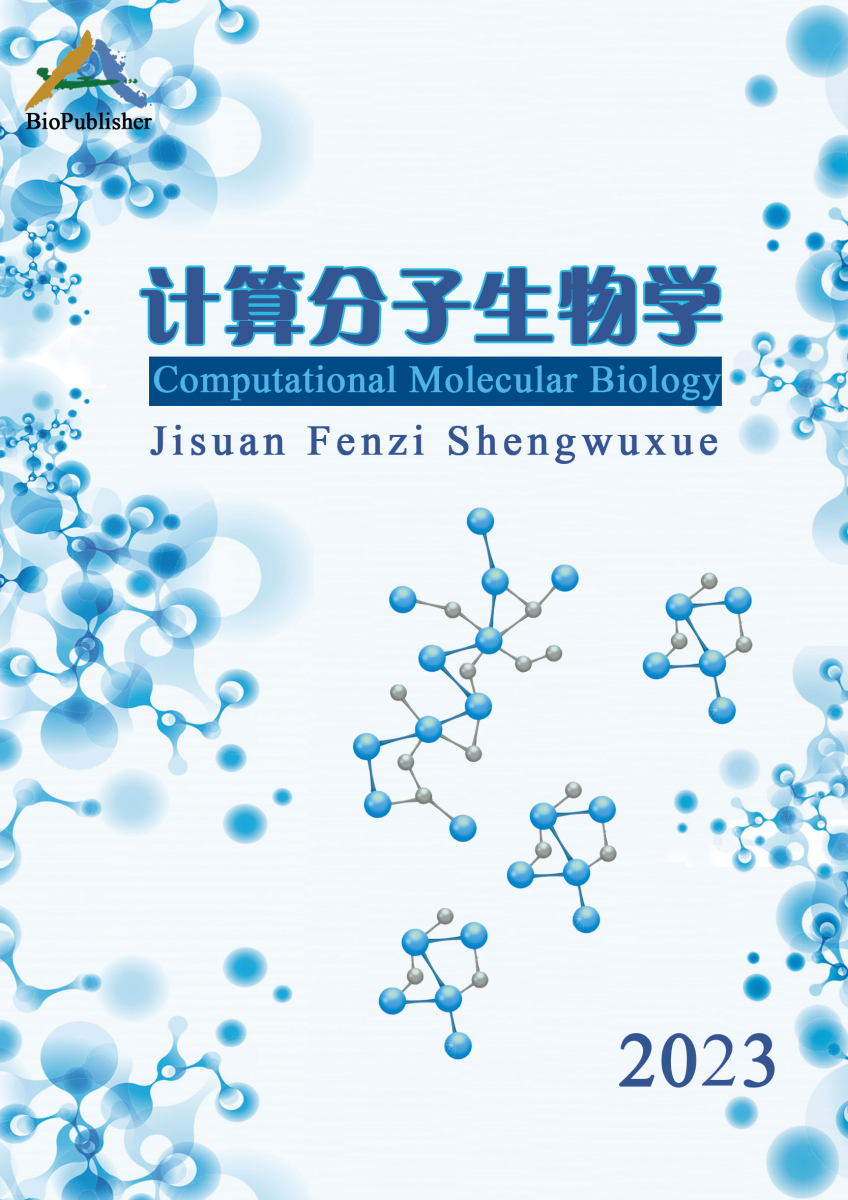 计算分子生物学| BioPublisher 是一个致力于发表生命科学研究论文的